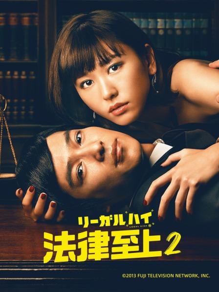 徐宅宅Angela 定制21部 [21V/643M]